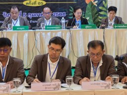 ประชุมใหญ่สามัญประจำปี 2567